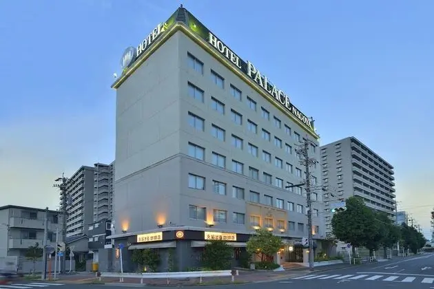 Hotel Palace Nagoya - Öne Çıkan Resim