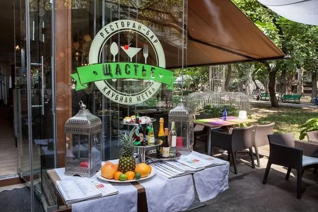 Palais Royal Hotel - Yerinde Yemek