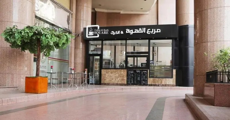 Palestine Hotel Makkah - Dış Mekan