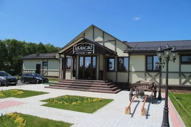 Palisad - 1
