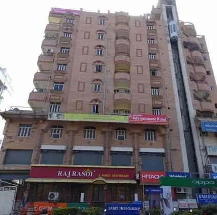Hotel Pallavi International Patna