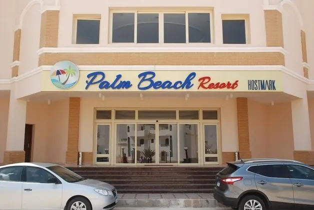 Palm Beach Hostmark Resort - Dış Mekan