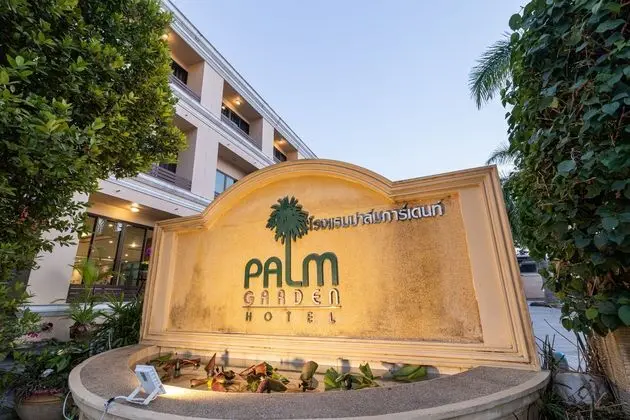 The Palm Garden Hotel - 1