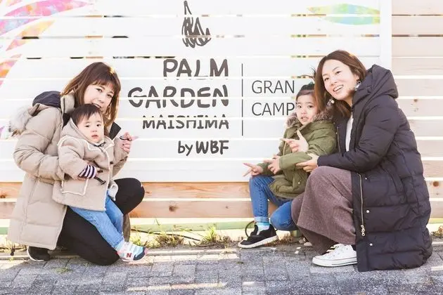 PALM GARDEN MAISHIMA by WBF - Dış Mekan