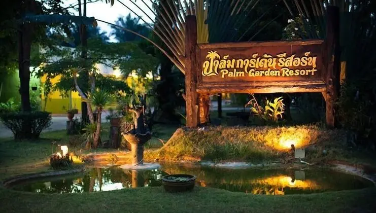 Palm Garden Resort