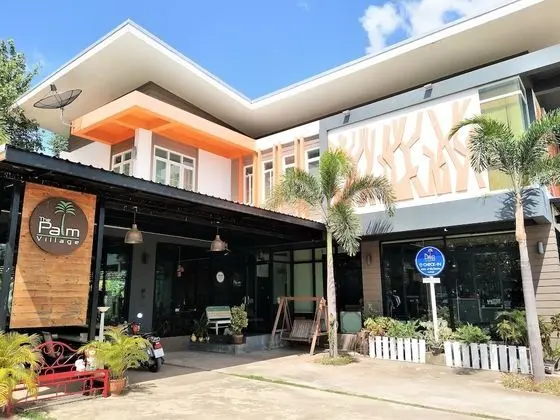 The Palm Village