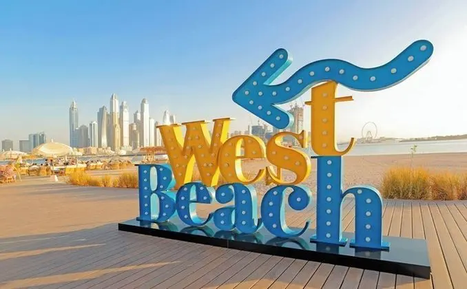 Palm Jumeirah 2 Br M Full Sea And Beach View - Plaj
