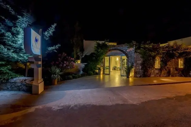 Paloma Family Club - All Inclusive - Dış Mekan
