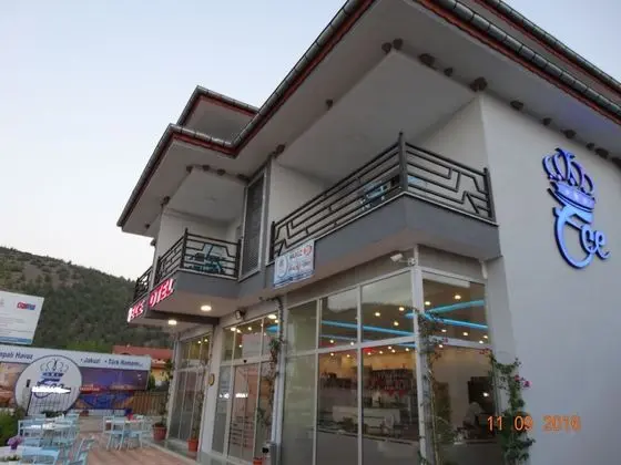 Pamukkale Termal Ece Otel - 1