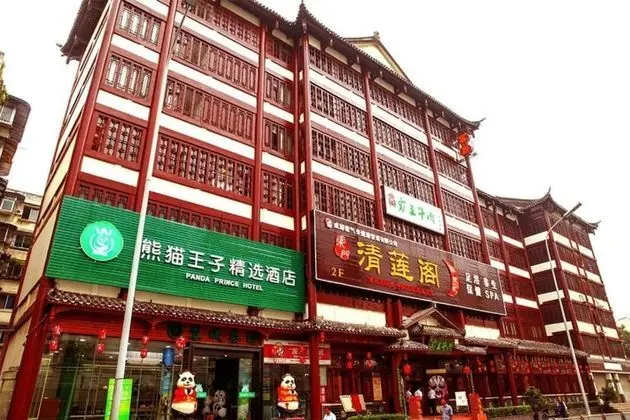 Panda Price Selected Hotel Chengdu Xinhua Park Branch
