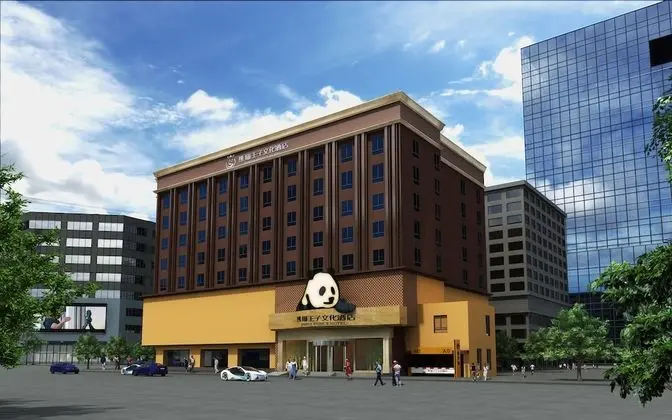 Panda Prince Hotel