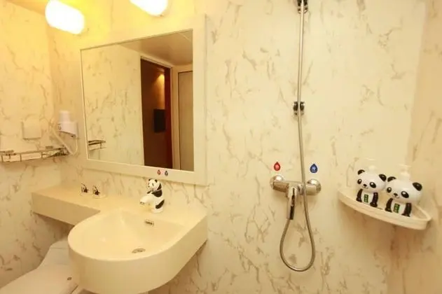 Panda Prince Hotel Chunxi Road Branch - Banyo Tipleri
