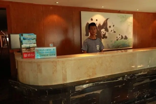 Panda Prince Hotel Chunxi Road Branch - Lobi