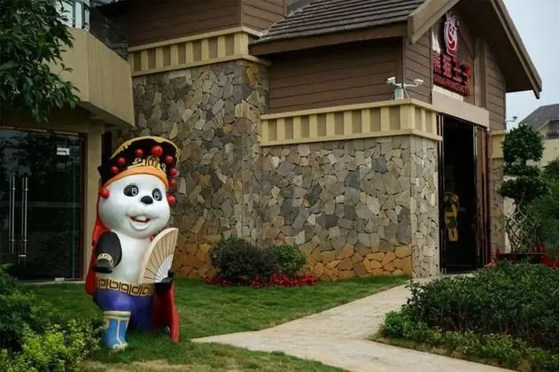 Panda Prince Hotel