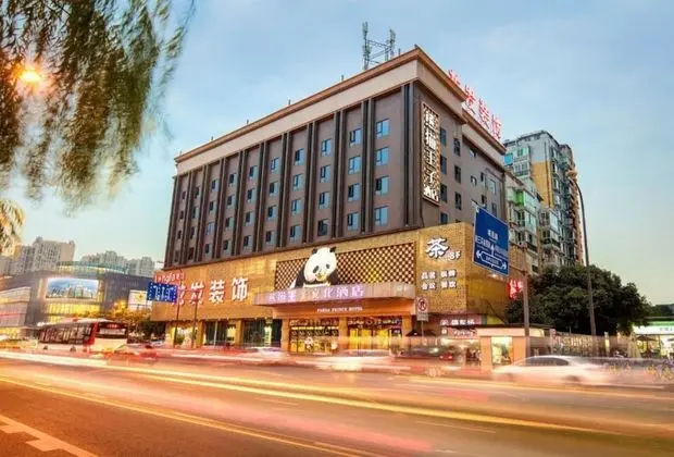 Panda Prince Hotel South Railway Station Branch