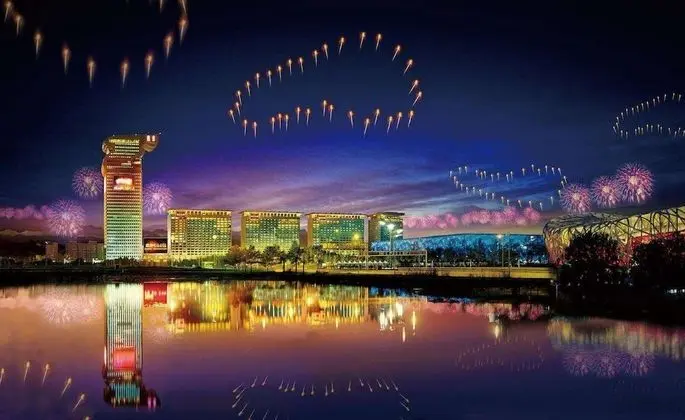 Pangu 7 Star Hotel - Öne Çıkan Resim