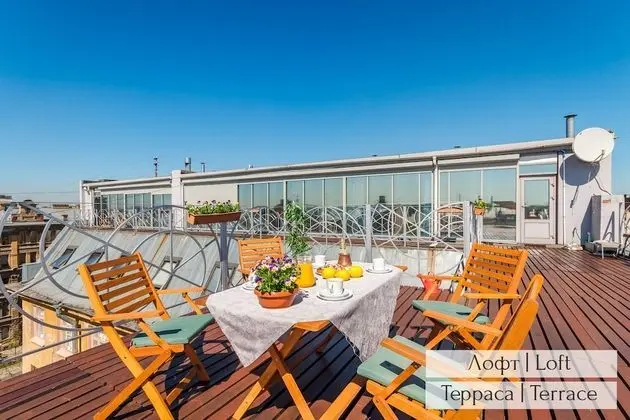 Panoramic LOFT & Mansard