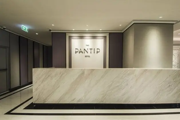 The Pantip Hotel Ladprao - Lobi