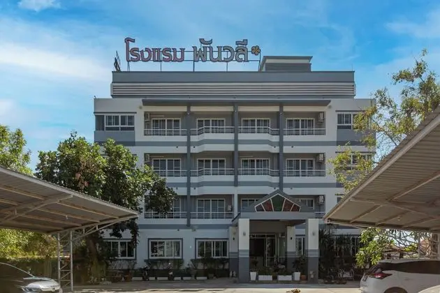 Panwalee Hotel - Öne Çıkan Resim