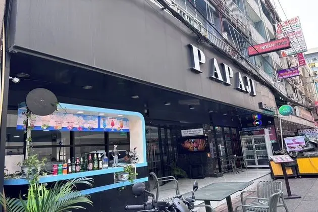 Papa Ji Hotel And Restaurant - Dış Mekan