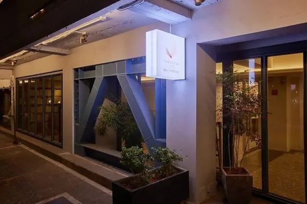 Papersun Hotel