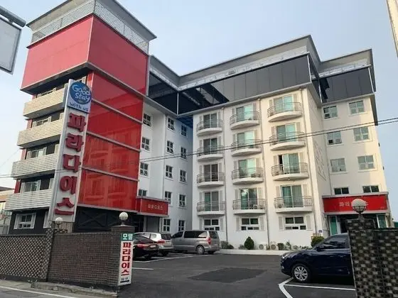 Paradais Motel