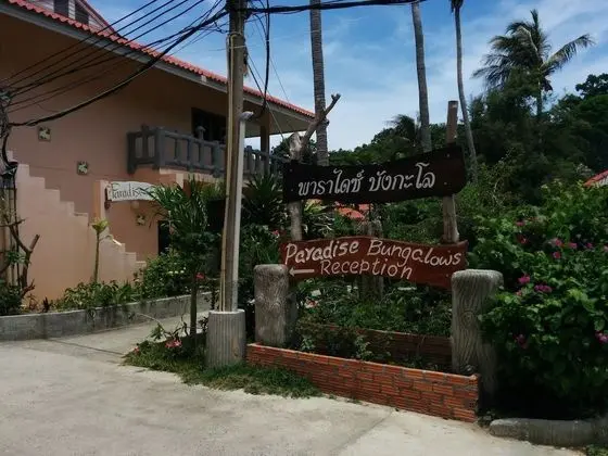 Paradise Bungalows - Dış Mekan