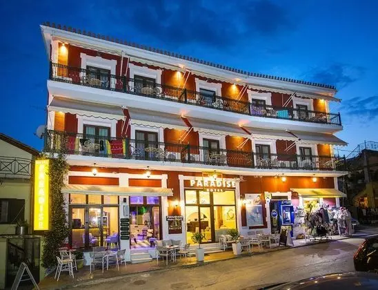 Paradise Hotel - Dış Mekan