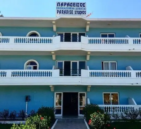 Paradise Studios