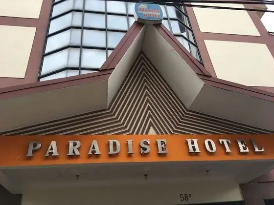 Paradise Hotel - Dış Mekan