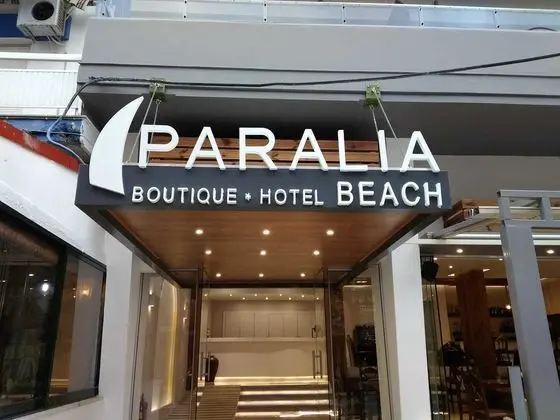 PARALIA BEACH BOUTIQUE HOTEL - Öne Çıkan Resim