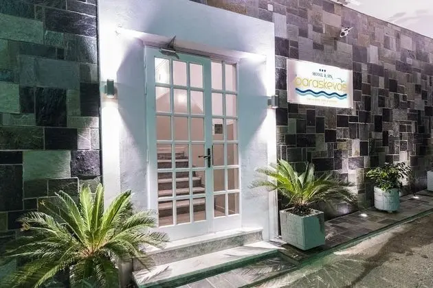 Paraskevas Boutique Hotel - Dış Mekan