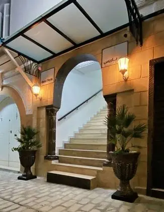 Hotel Paris