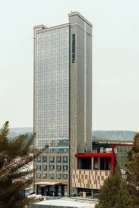 Park Dedeman Kastamonu - Öne Çıkan Resim