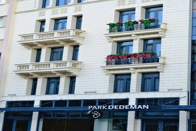 Park Dedeman Şişli - 1