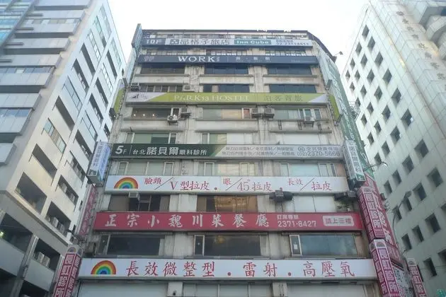 Park Hostel