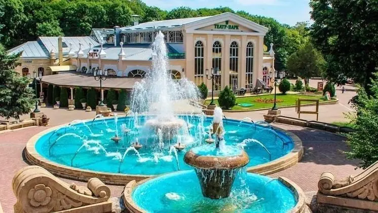 Park & House Hotel