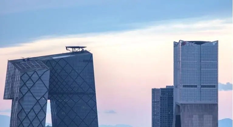 Park Hyatt Beijing