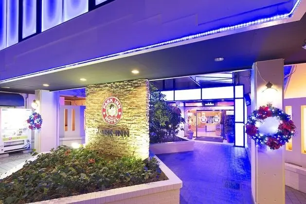 Hotel Park Inn - Adults Only - Dış Mekan