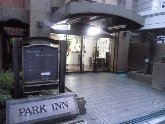 Park Inn