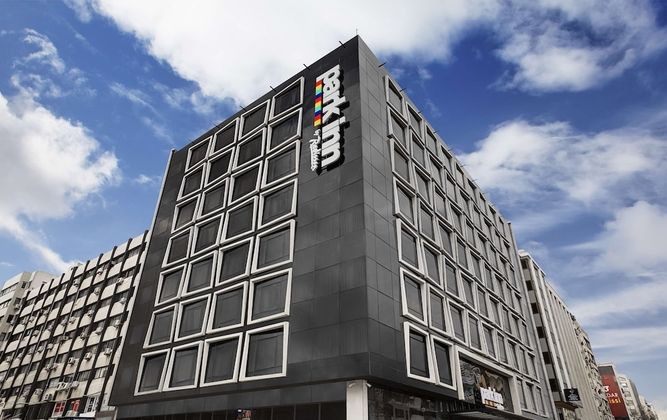 Park Inn by Radisson İzmirFotoğrafı