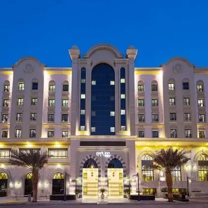 Park Inn by Radisson, Makkah Al Naseem - Dış Mekan
