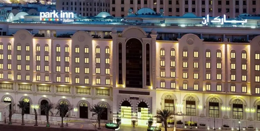 Park Inn by Radisson, Makkah Al Naseem - Öne Çıkan Resim