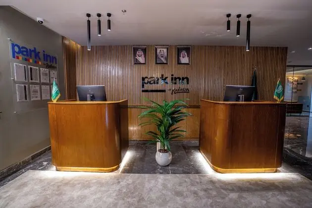 Park Inn by Radisson Najran - Lobi