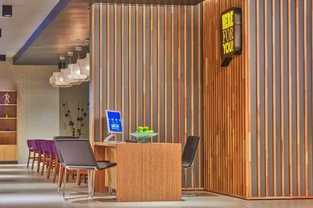 Park Inn by Radisson Novokuznetsk - Lobi