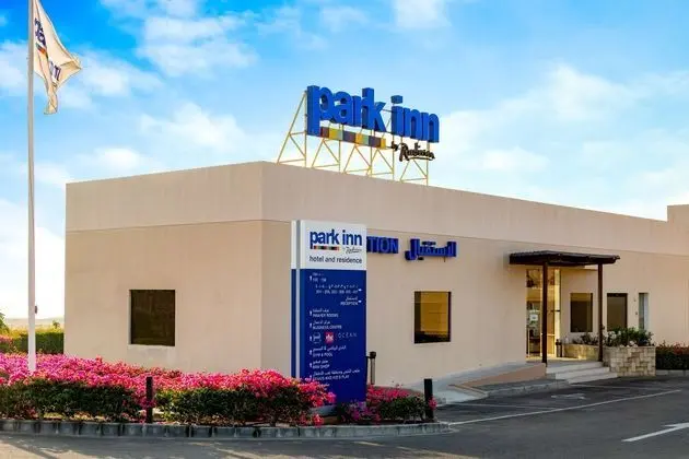 Park Inn by Radisson Hotel & Residence Duqm - Öne Çıkan Resim