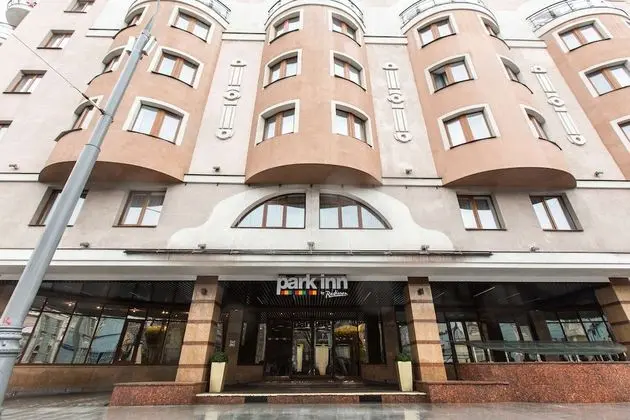 Park Inn by Radisson Sadu, Moscow Hotel - Dış Mekan