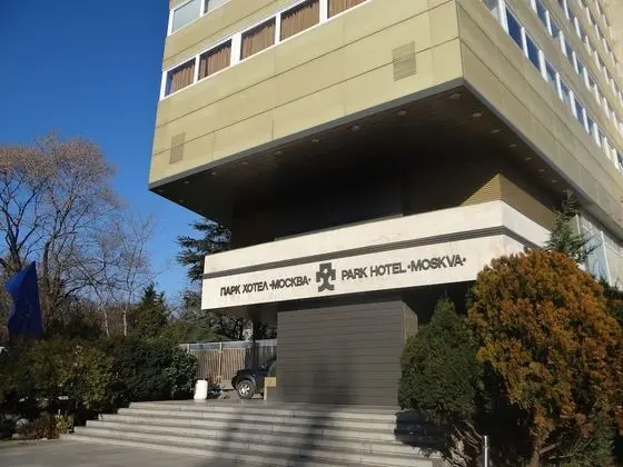 Park - Hotel Moskva - Dış Mekan