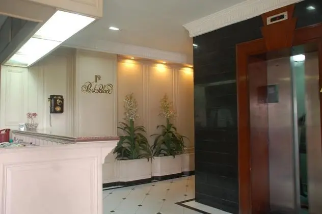 Park Palace Hotel - Lobi