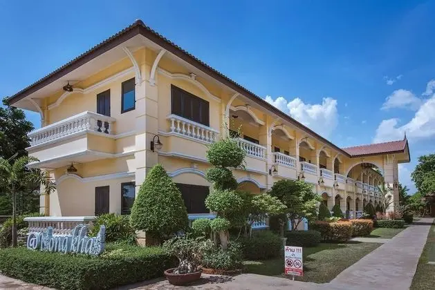 Park & Pool Resort - Öne Çıkan Resim